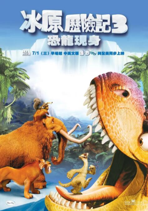 黄色三极片